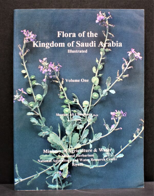 Flora of the Kingdom of Saudi Arabia 