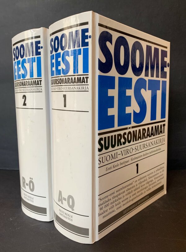 Soome-eesti suursõnaraamat : Suomi-viro-suursanakirja