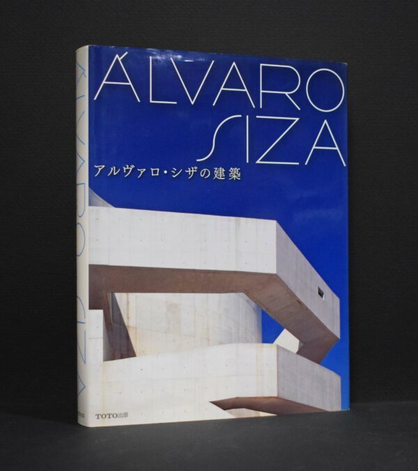 The Architecture of Álvaro Siza