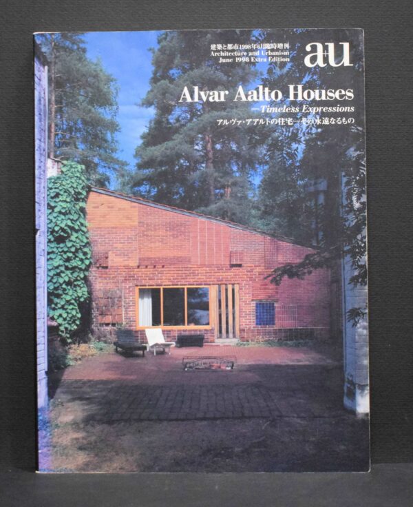 a+u Alvar Aalto Houses: Timeless Expressions