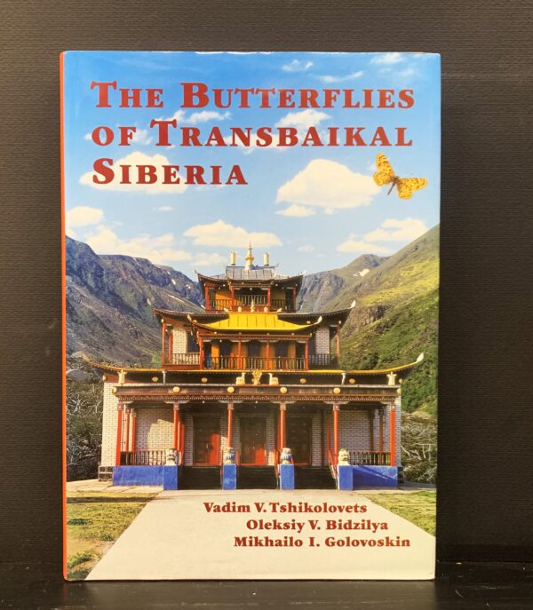 Butterflies of Transbaikal Siberia (Lepidoptera, Rhopalocera)