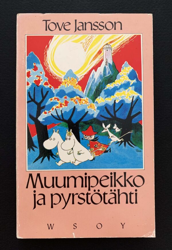 JANSSON, TOVE: Muumipeikko ja pyrstötähti (*signed edition)