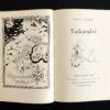 TOVE JANSSON Taikatalvi (1958)