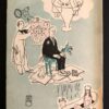 GUNNAR MÅRTENSON Vid närmare eftertanke (with Tove Jansson's illustration)
