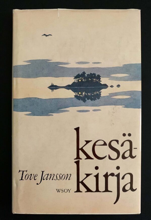 TOVE JANSSON Kesäkirja (1973)