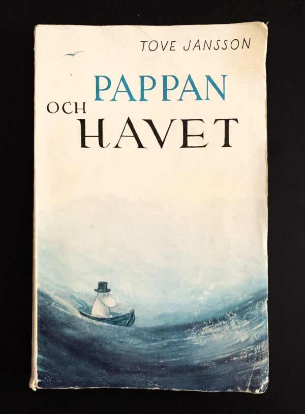 TOVE JANSSON Pappan och havet (1965)